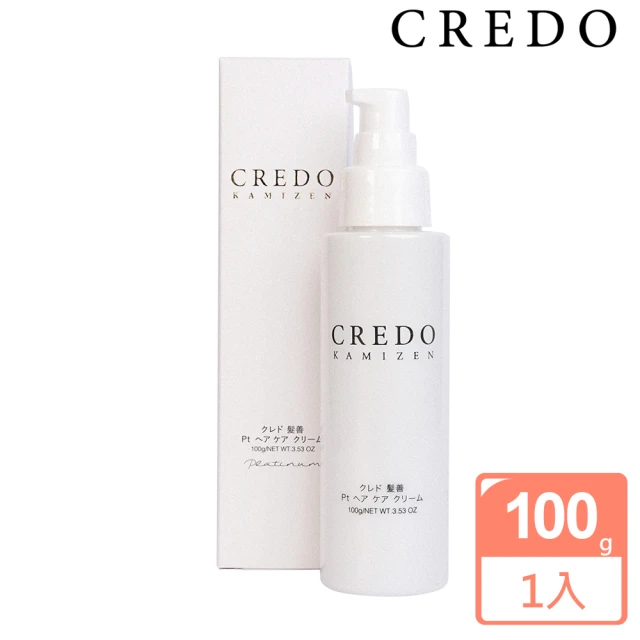 【CREDO珂睿朵】髮善極致白金修護霜 100g(日本結構式洗護髮)
