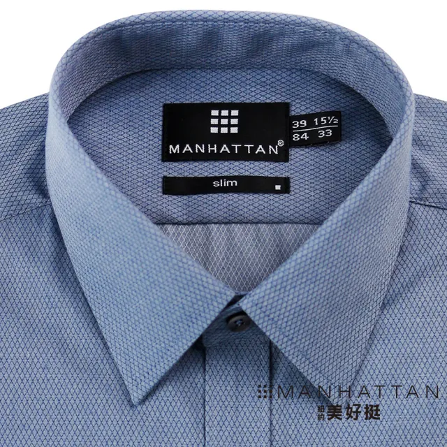 【Manhattan 美好挺】CVC商務抗皺易整燙襯衫-灰(Slim修身版)