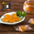 【Nature’s Gold】澳洲麥蘆卡蜂蜜喉糖(MGO829 含野生蜂膠、薑、檸檬 30入)