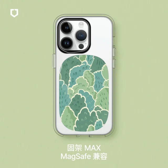 【RHINOSHIELD 犀牛盾】固架MAX MagSafe兼容 磁吸手機支架∣獨家設計系列/大自然系列2(Apple手機適用立架)