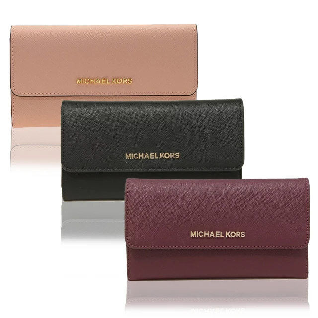 Michael Kors 掀蓋皮革拉鍊三折長夾