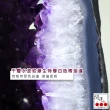 【開運方程式】稀有特厚水波紋瑪瑙邊紫水晶洞JU263(21.96kg紫晶洞)