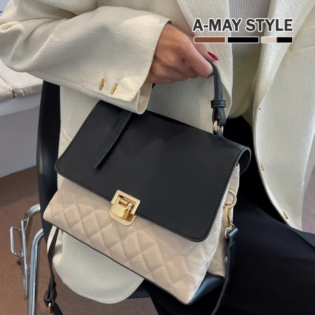 【Amay Style 艾美時尚】現貨女包 側背包 時尚菱格拼色肩背包(3色)