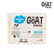 【The Goat Skincare】澳洲頂級山羊奶溫和保濕修護皂 100g(原味/檸檬香桃木/蜂蜜/洋甘菊/奇亞籽/燕麥/木瓜)