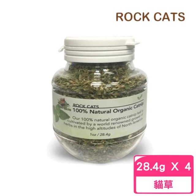 【ROCK CATS】美國100%有機貓草（花葉）1oz/28.4g*4入組(RC-110)