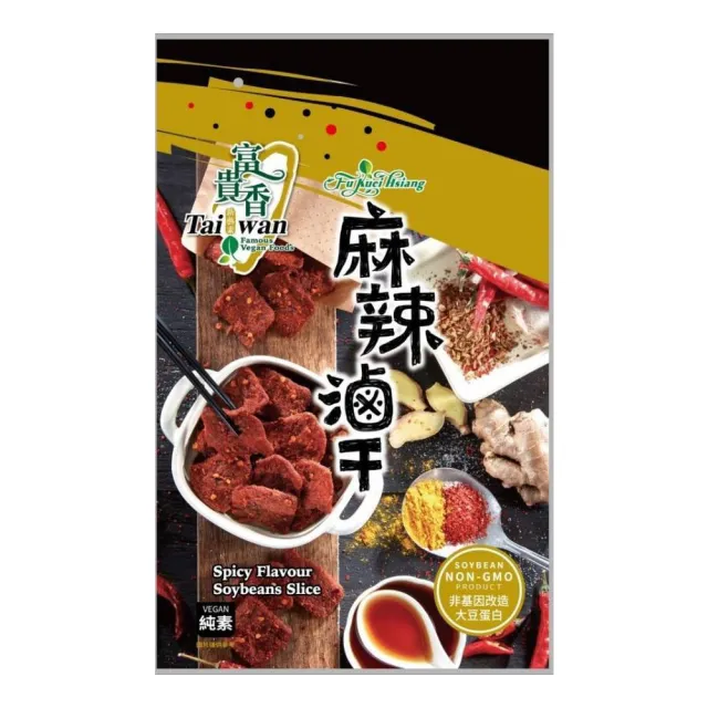 【富貴香】素肉乾系列(180g-260g/包;口味任選;全素)