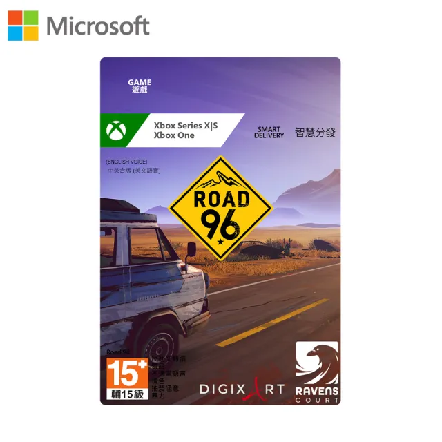 【Microsoft 微軟】《九十六號公路》下載版