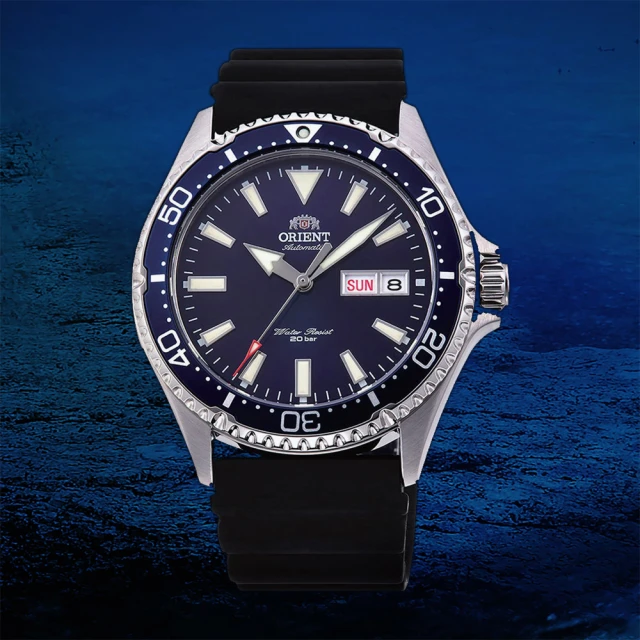 【ORIENT 東方錶】200米潛水機械錶-41.8mm(RA-AA0006L)