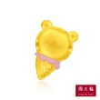 【周大福】玩具總動員系列 熊抱哥冰淇淋黃金路路通串珠
