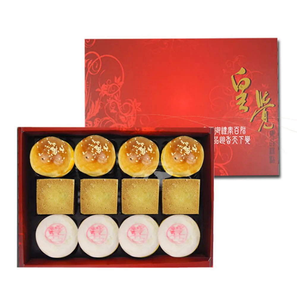 【皇覺】臻品系列-經典酥餅12入禮盒3盒組(綠豆椪-葷+蛋黃酥+鳳梨酥)(年菜/年節禮盒)