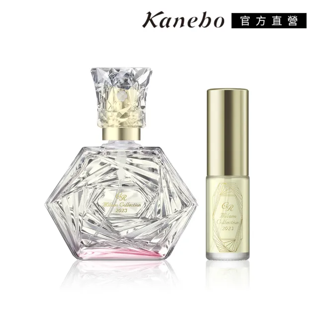 【Kanebo 佳麗寶】米蘭 Milano Collection 絕色香水GR 2023限定組(30mL+4mL)