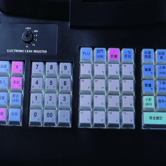 【UIPIN】日本TCS UX-330 全中文電子式收銀機