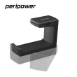【peripower】MO-23 桌邊夾式頭戴型雙掛式耳機架