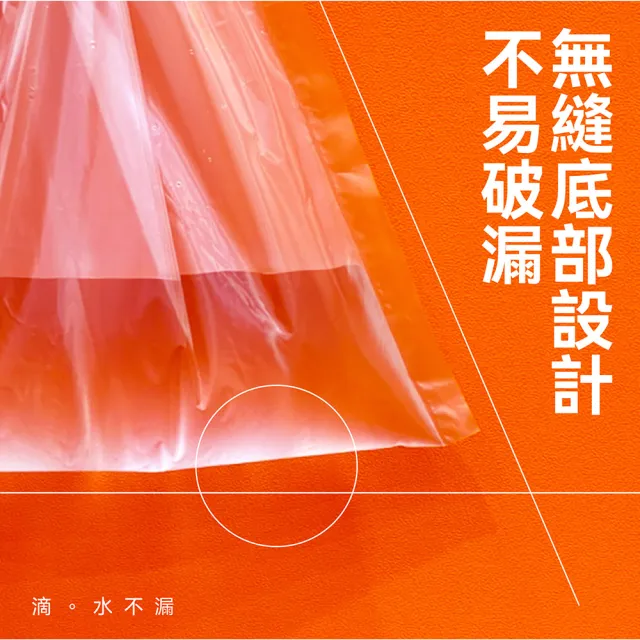 【Oh!lala】拉繩清潔袋 垃圾袋 超大 84*95cm 透明 90L(垃圾袋)
