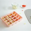 【Dailylike】BONBON 副食品矽膠分裝盒-3款尺寸任選(分裝盒 冰塊盒)