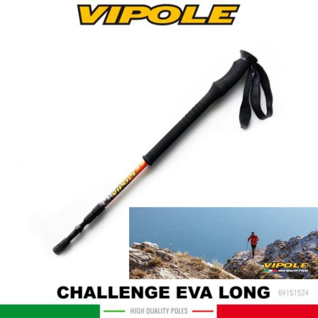 VIPOLE 義大利 CHALLENGE EVA LONG 彈簧避震登山杖《橘紅》S-1524 /手杖/爬山/健行杖(悠遊山水)