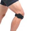 【AOLIKES 奧力克斯】矽膠髕骨防護帶(護膝 膝蓋支撐護帶 登山 單車 健行)