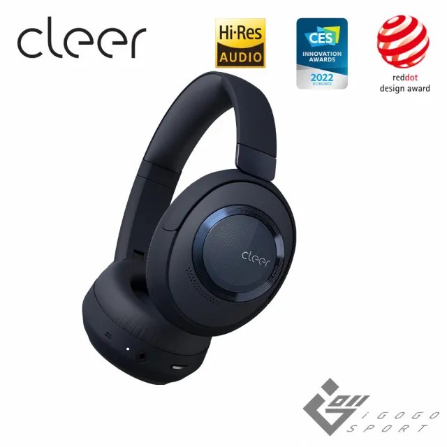 【Cleer】ALPHA 智能降噪耳罩無線耳機