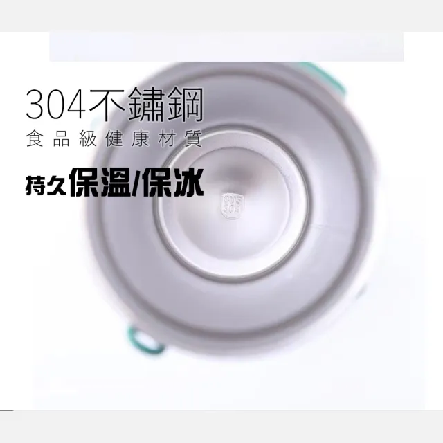 【JP嚴選-捷仕特】日系簡約保溫隨行手提杯710ml(大容量大杯口 冰熱飲品皆可使用)