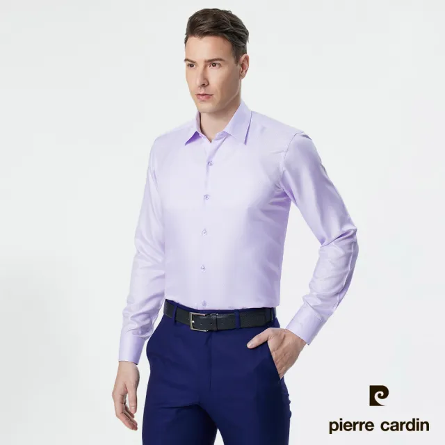 【pierre cardin 皮爾卡登】男襯衫 合身版免燙抗皺吸濕排汗清爽觸感素色斜紋長袖襯衫_淺紫(61856-22)