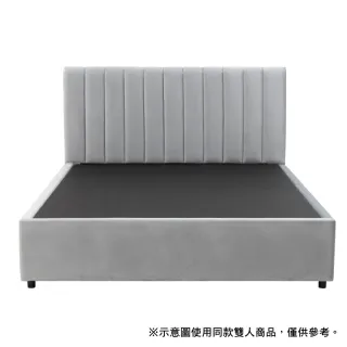 【NITORI 宜得利家居】◎單人床座 床架 附抽屜 JOIE BOX GY(床座 床架 JOIE)