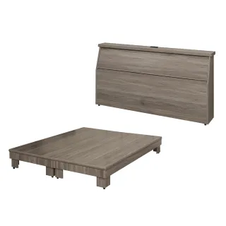 【顛覆設計】二件組 簡約插座床頭箱+加高床底(雙人5尺)