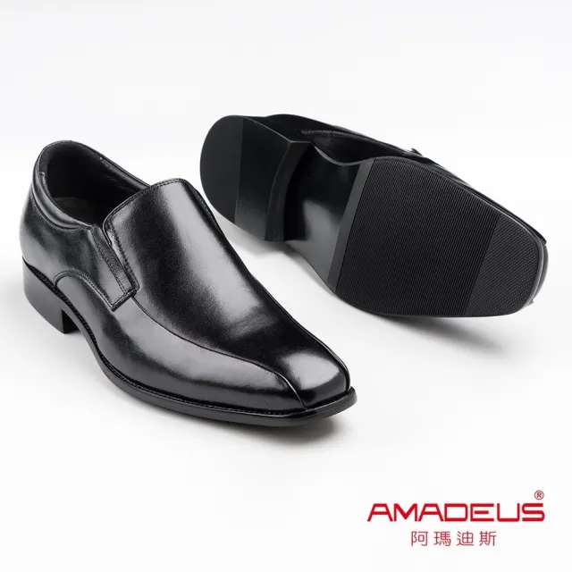 【AMADEUS 阿瑪迪斯皮鞋】義式小方頭紳士男皮鞋 直套式 經典黑(男皮鞋)