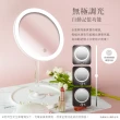 【aibo】USB充電式 觸控LED補光化妝鏡(三色光)