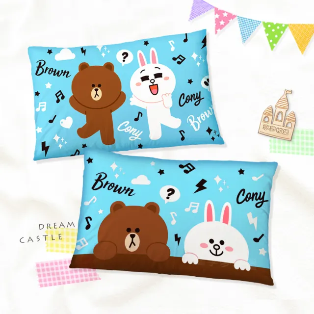 【享夢城堡】MIT卡通枕頭63x45cm一入圖案隨機－LINE FRIENDS HAPPY TIME-粉.黃.藍 / 正版授權中枕