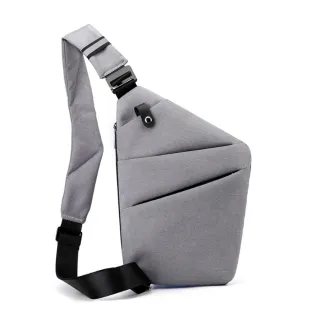 【Jpqueen】男士輕便多功能3D剪裁防潑水防盜貼身側肩包斜背包(4款可選)