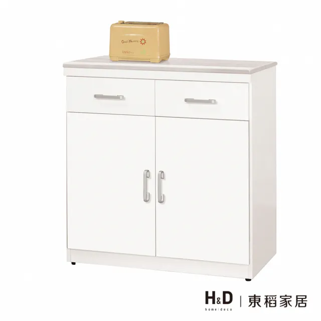 【H&D 東稻家居】白色2.7尺石面雙門碗碟櫃下座/TJS1-02758