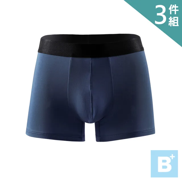 【B+ 大尺碼專家】3件組-現貨-超特大尺碼-男-莫代爾棉-彈性內褲(0305033)