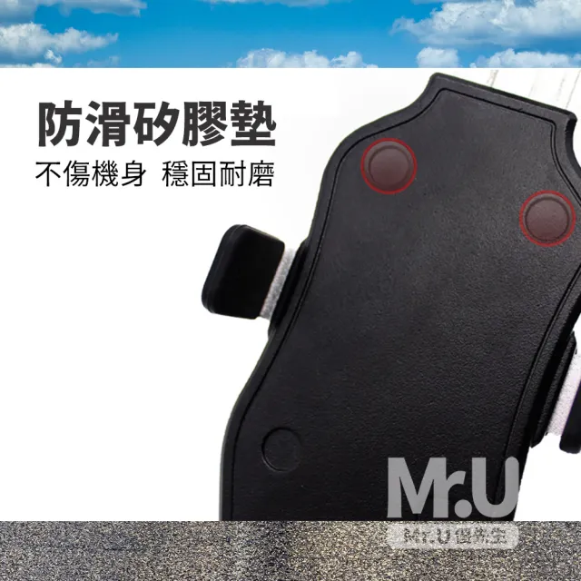 【Mr.U優先生】手機遮陽罩 機車手機支架鏡座款/車把款可選 晴雨帽手機架(外送 環島 小雨傘)