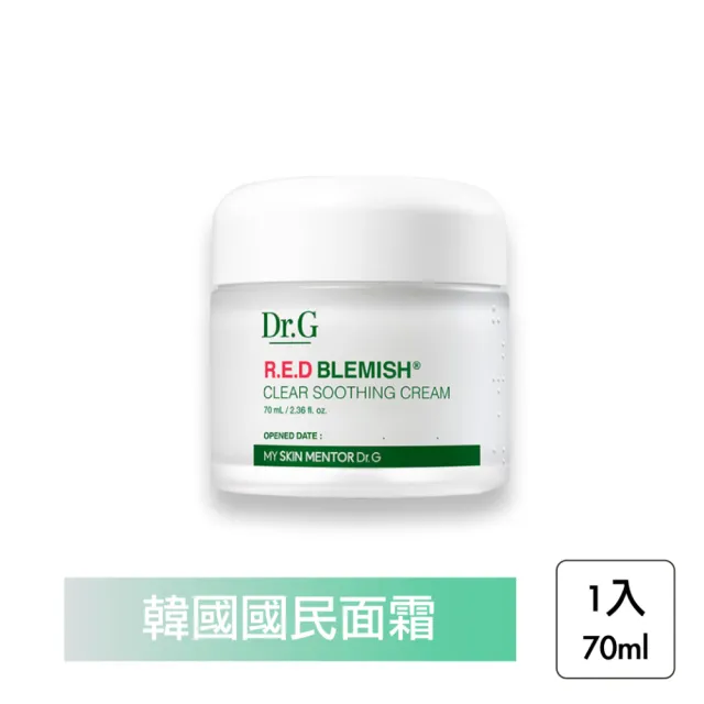 【Dr.G】舒緩保濕面霜 70ml(sos急救 積雪草 溫和保濕)