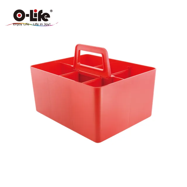 【O-Life】手提式整理收納盒(收納盒 辦公用品 化妝品收納 工具箱 手提盒)