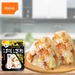 【日本尾西Onisi】即食沖泡蔬菜飯糰45g(沖泡飯系列)