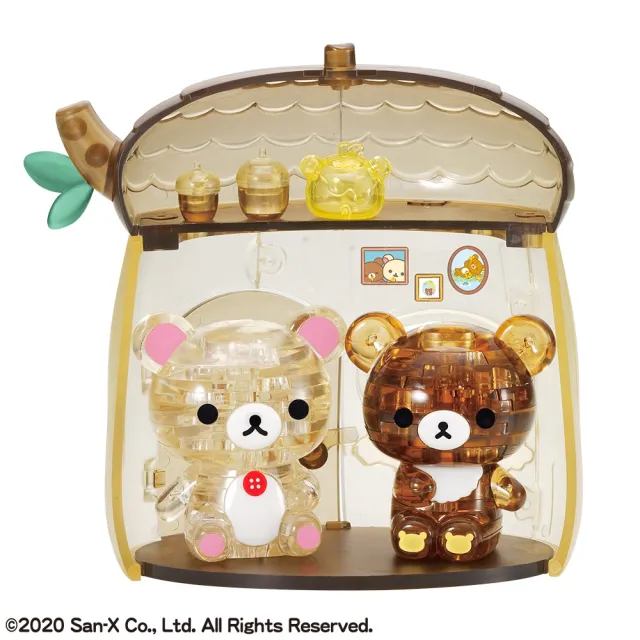 【Rilakkuma 拉拉熊】Beverly 透明立體拼圖- 拉拉熊&小白熊的橡實造型房子