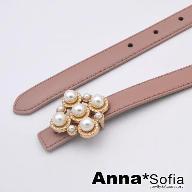 【AnnaSofia】二層牛皮真皮細腰帶腰封-典雅菱珠 現貨(藕粉系)
