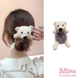 【MISA】毛絨髮圈 小熊髮圈/可愛毛絨小熊熊抱大腸圈 髮圈 髮繩(4色任選)
