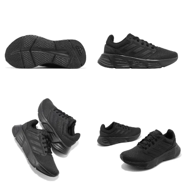 【adidas 愛迪達】慢跑鞋 Galaxy 6 女鞋 黑 全黑 緩震 路跑 厚底 運動鞋 愛迪達(GW4131)