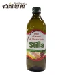 即期品【自然思維】Stilla100%純葡萄籽油1000ml