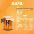 【暢銷禮盒-黑豆桑】豪華家庭禮盒組 x2組(黑金550ml+厚黑550ml+蘋果淳550ml+豆瓣300g)