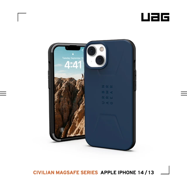 【UAG】iPhone 13/14 MagSafe 耐衝擊簡約保護殼-藍(UAG)