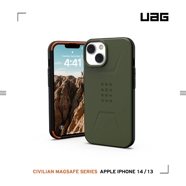 UAG iPhone 13/14 MagSafe 耐衝擊簡約保護殼-綠(UAG)