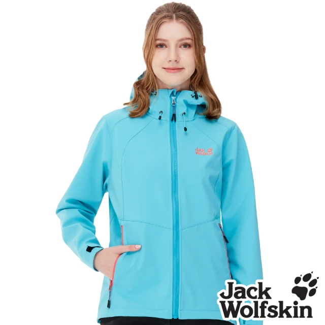 Jack wolfskin 飛狼 女 Softshell 連帽防風防潑水保暖外套 軟殼衣(湖藍)