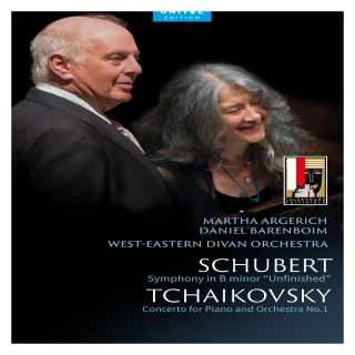 【金革唱片】薩爾茲堡音樂節上的阿格麗希和丹尼爾巴倫波因 DVD(第七屆蕭邦國際鋼琴比賽冠軍得主)