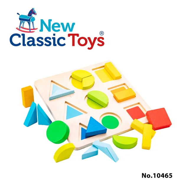 【New Classic Toys】幼幼幾何形狀拼圖玩具(10465)