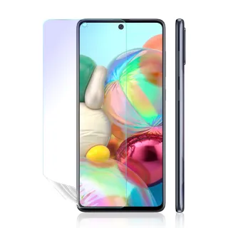 【o-one】Samsung Galaxy A71 4G 滿版抗藍光手機螢幕保護貼