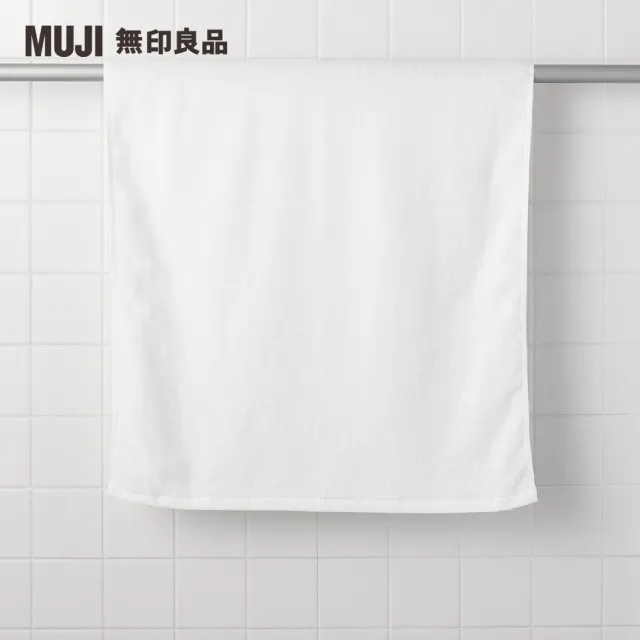 【MUJI 無印良品】棉圈絨可剪裁小浴巾/薄型(4入組)