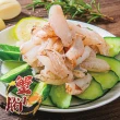 【鮮綠生活】大尺寸 鮮美蟹腳肉(150g±4.5%/包 共3包)
